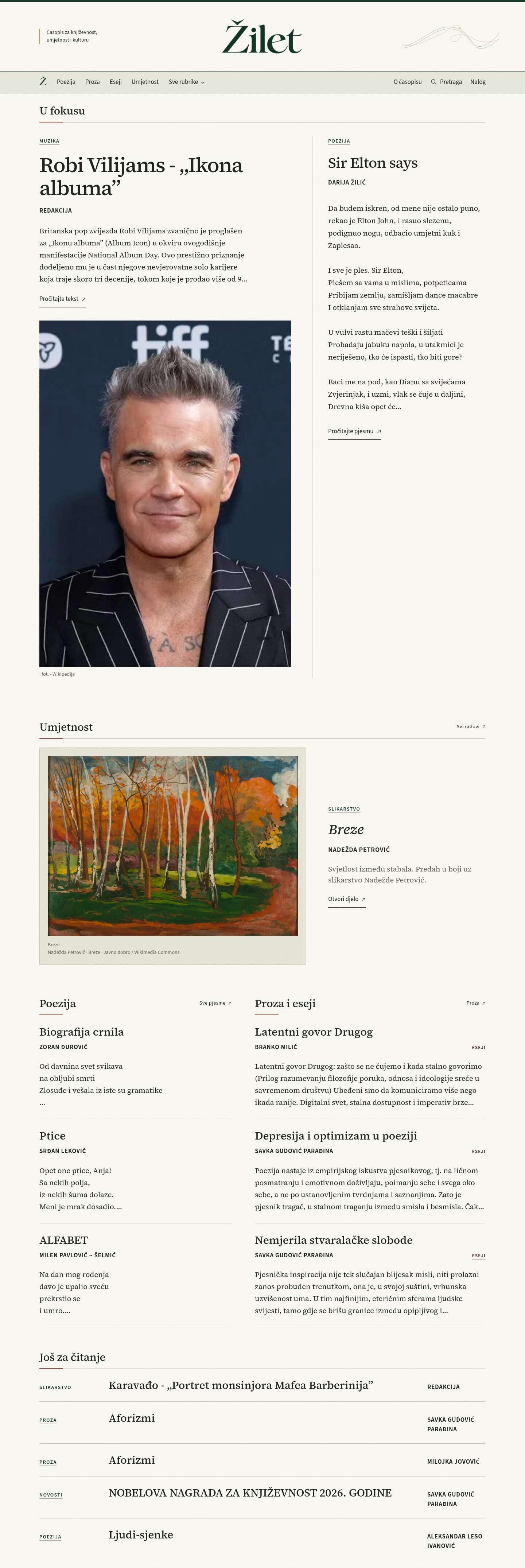 The Žilet homepage with its serif wordmark, section navigation and a featured music article and poem